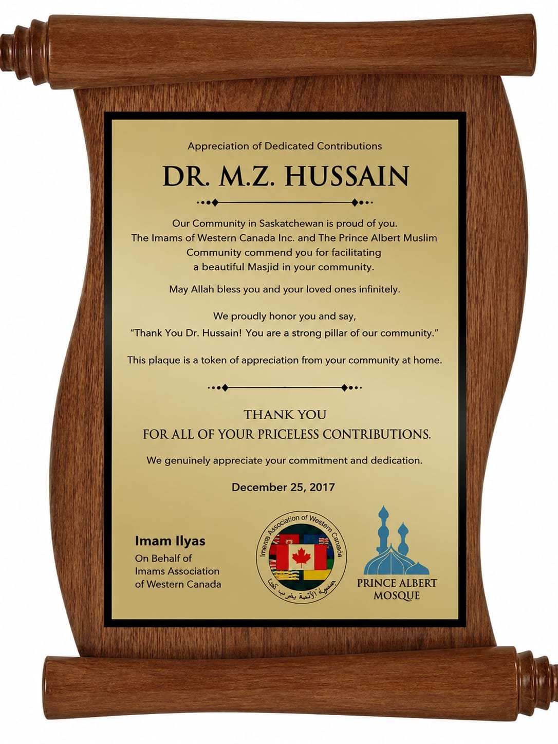 Awards & Recognition