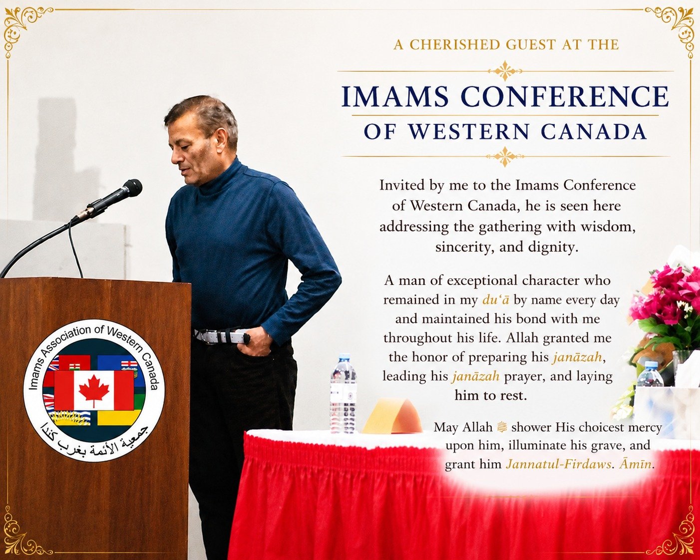 Imam Conference of Western Canada