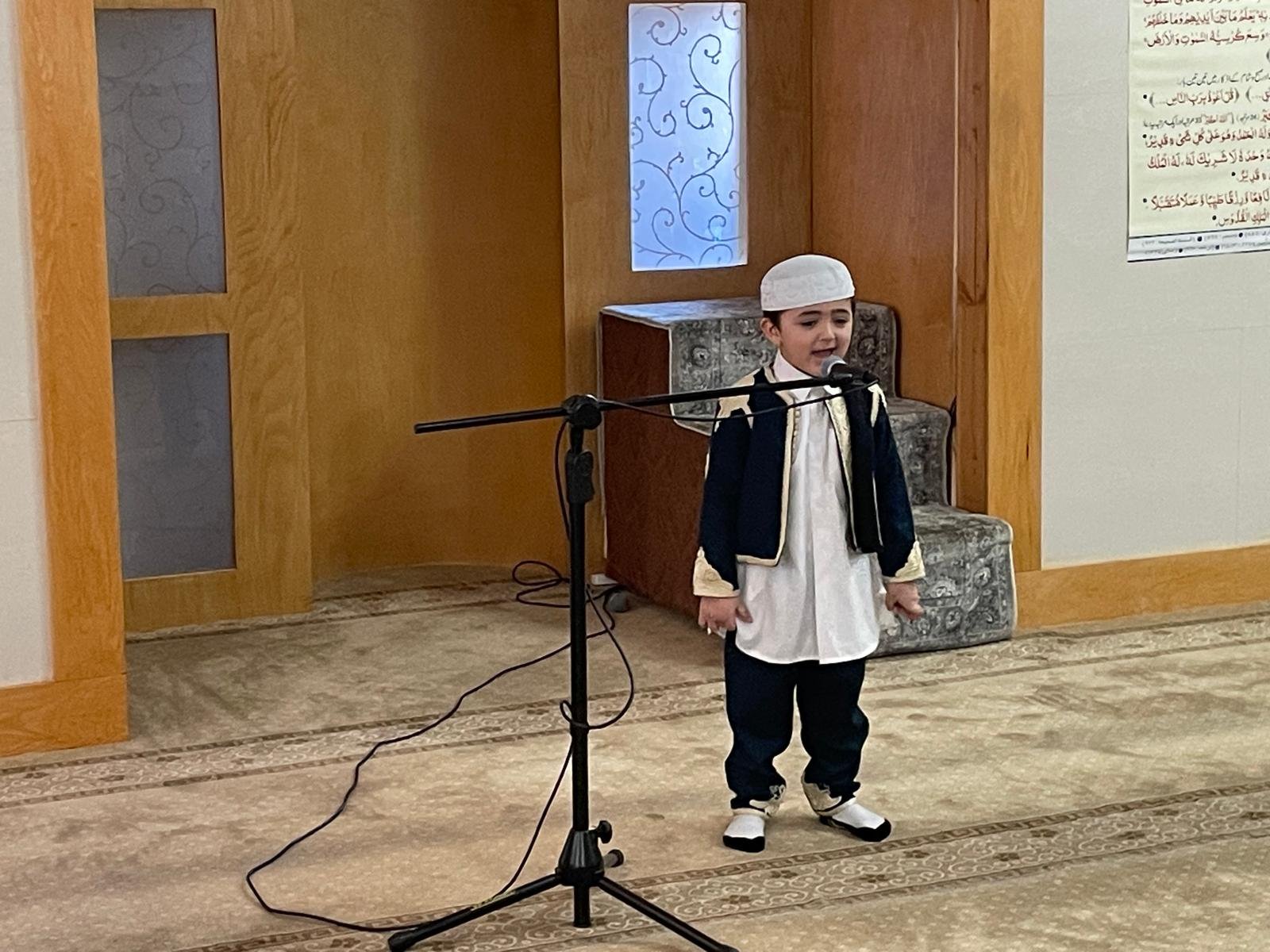 Qur'an Competition — photo 2