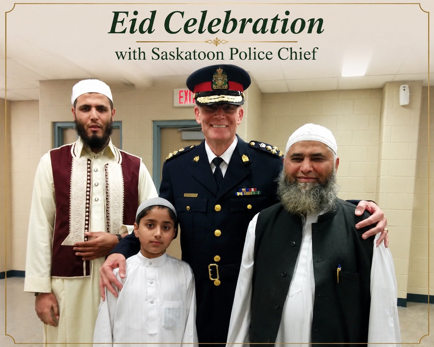 Ramadan & Eid — photo 4