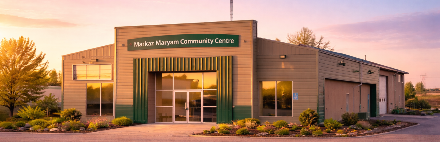 Architectural rendering of the Maryam Community Centre